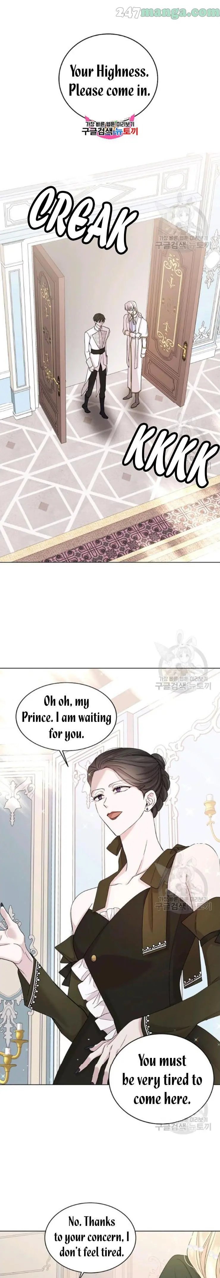 A Way to Protect the Lovable You chapter 18 page 3