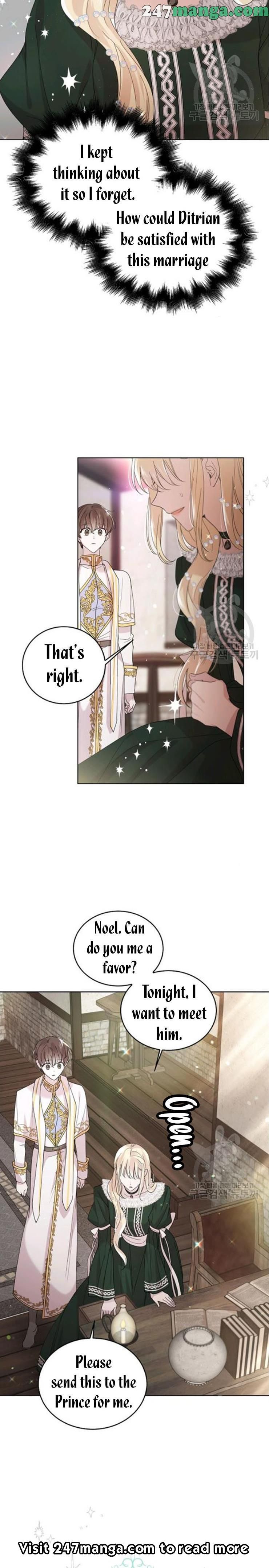 A Way to Protect the Lovable You chapter 20 page 2