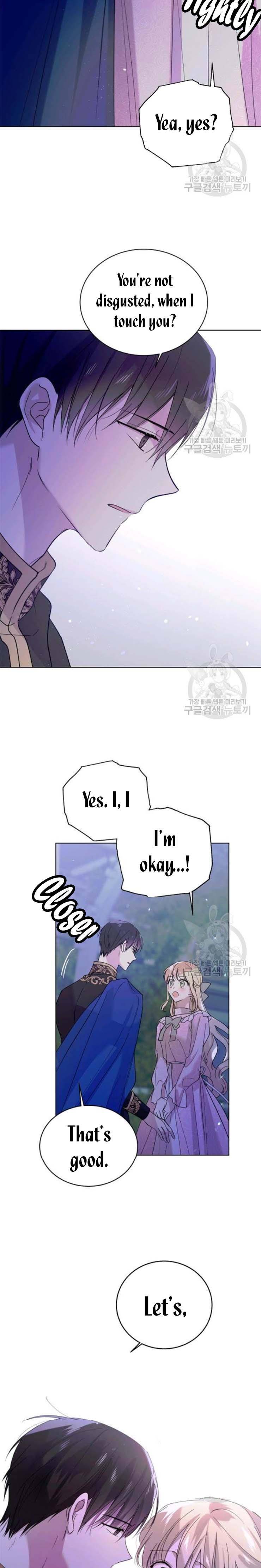 A Way to Protect the Lovable You chapter 21 page 13