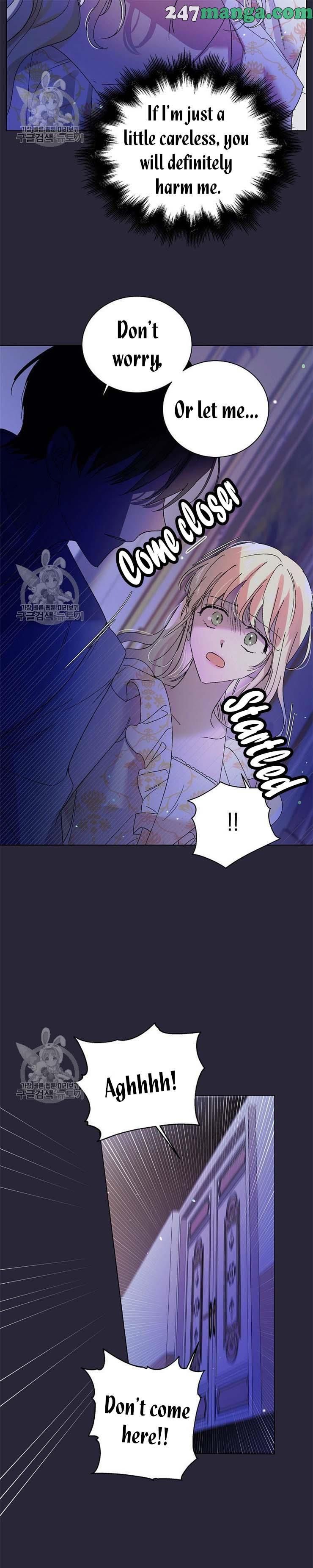 A Way to Protect the Lovable You chapter 22.5 page 2