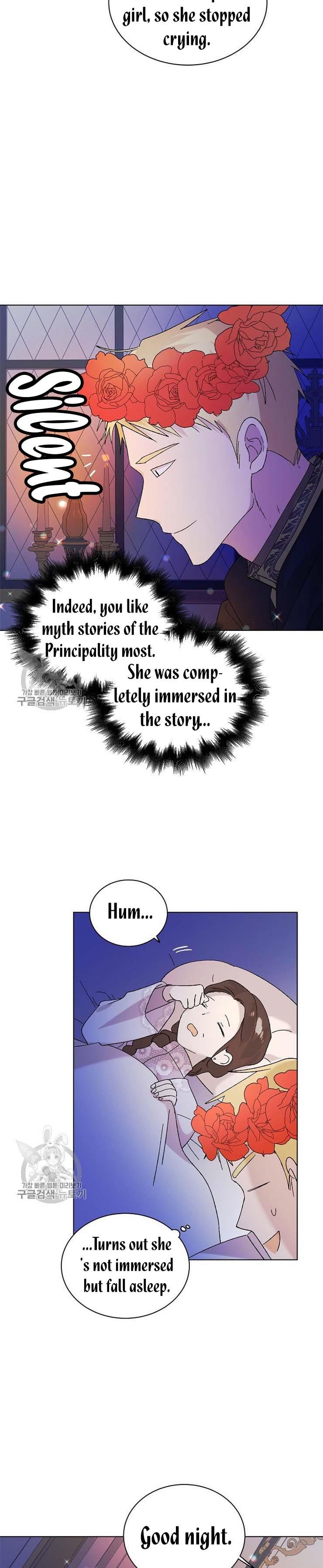 A Way to Protect the Lovable You chapter 22 page 4