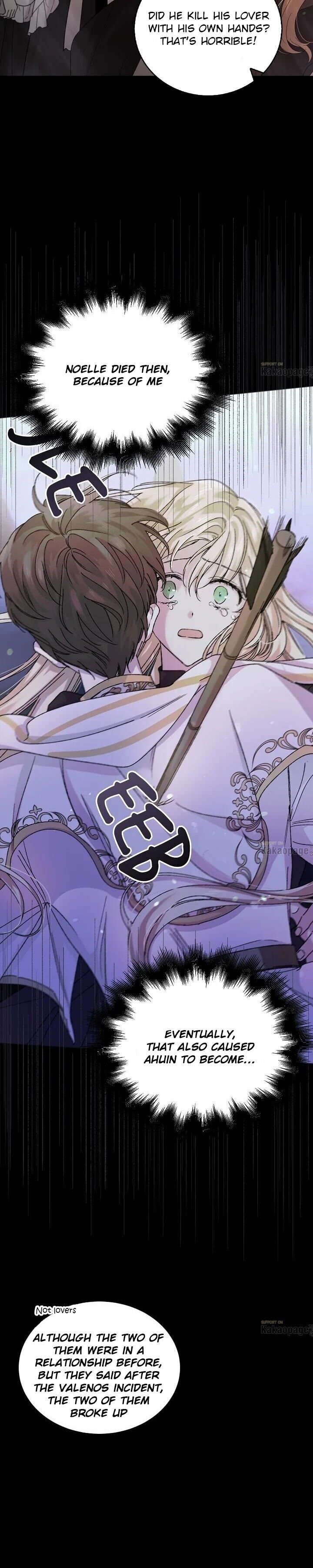 A Way to Protect the Lovable You chapter 24 page 2