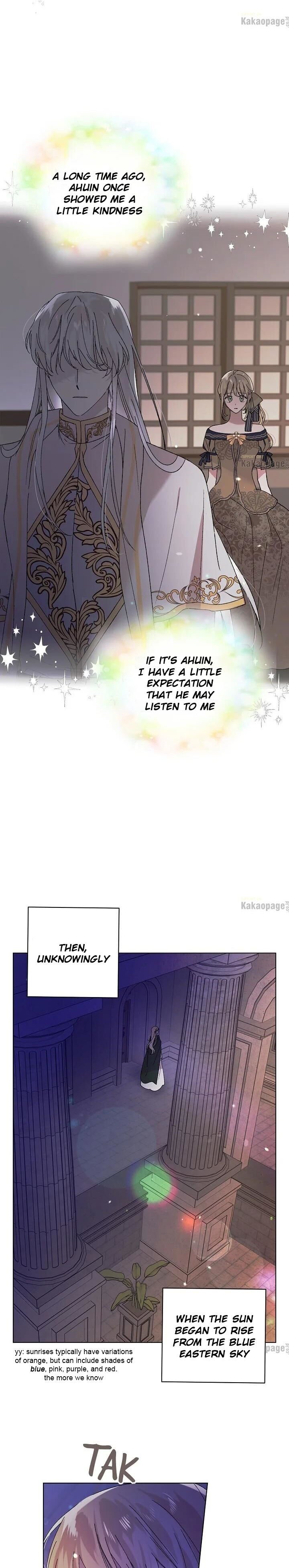 A Way to Protect the Lovable You chapter 24 page 32