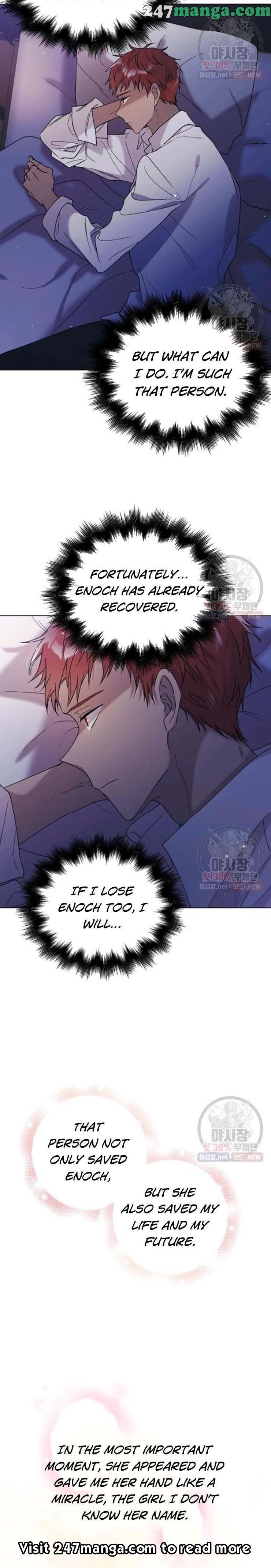 A Way to Protect the Lovable You chapter 28 page 2