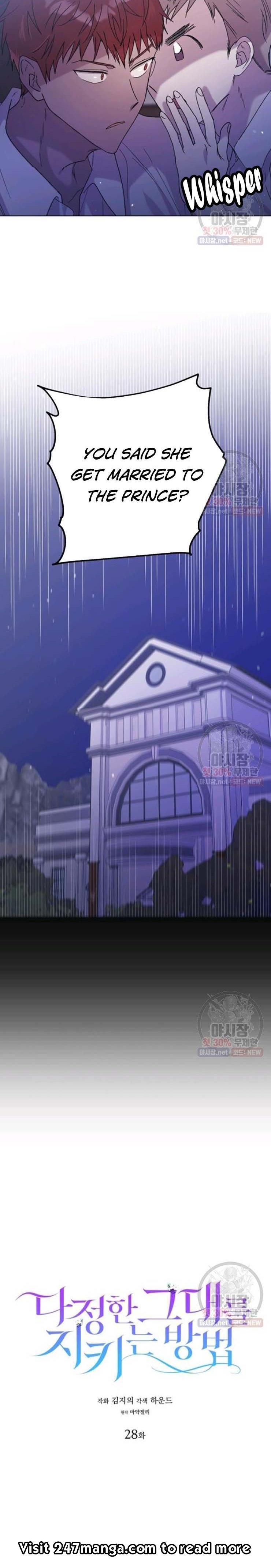 A Way to Protect the Lovable You chapter 28 page 5