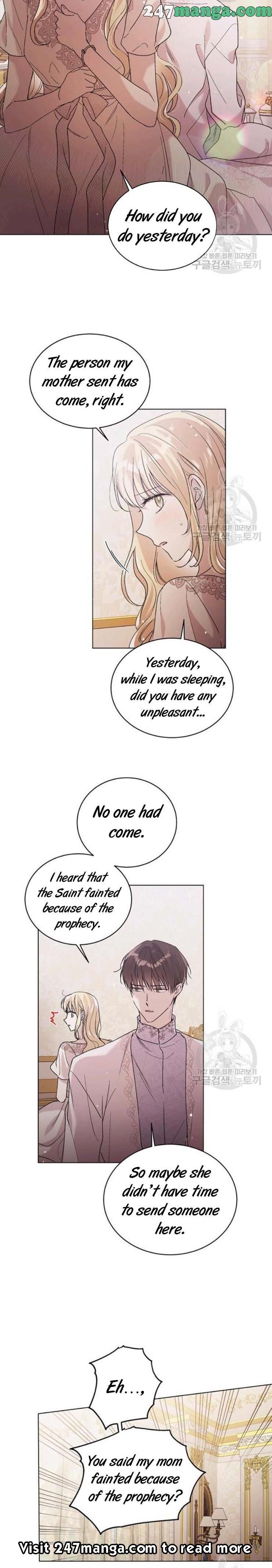 A Way to Protect the Lovable You chapter 29 page 3