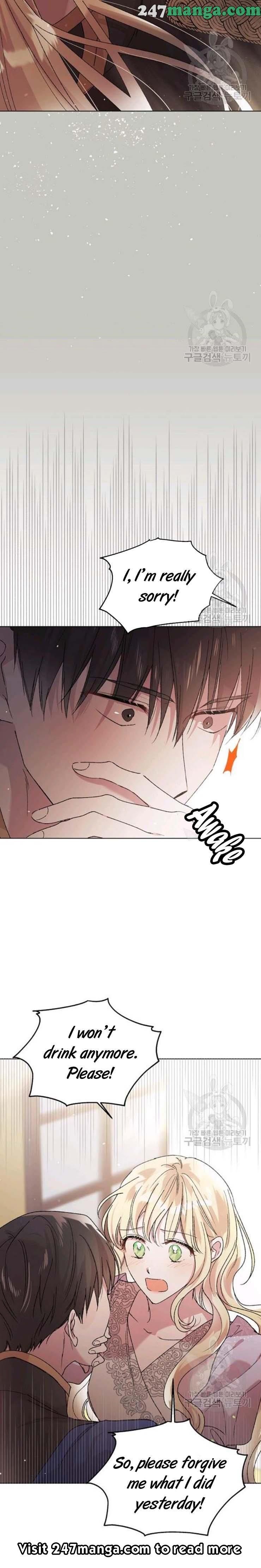 A Way to Protect the Lovable You chapter 30.5 page 2