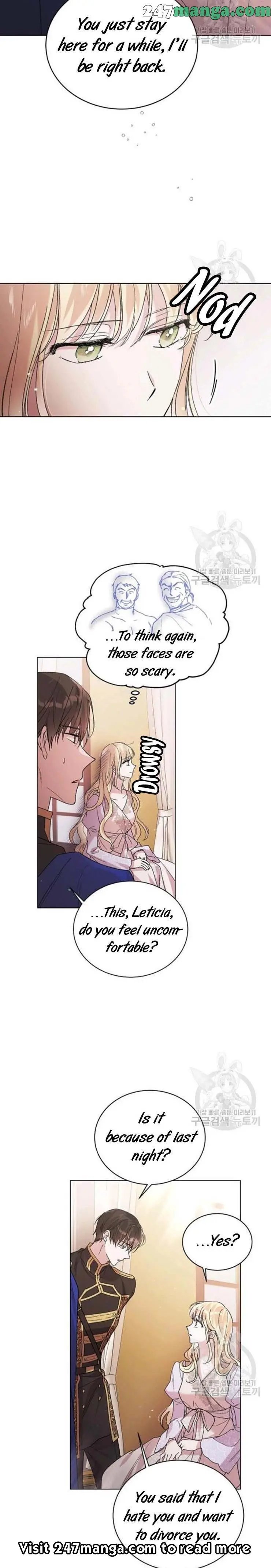 A Way to Protect the Lovable You chapter 30 page 3