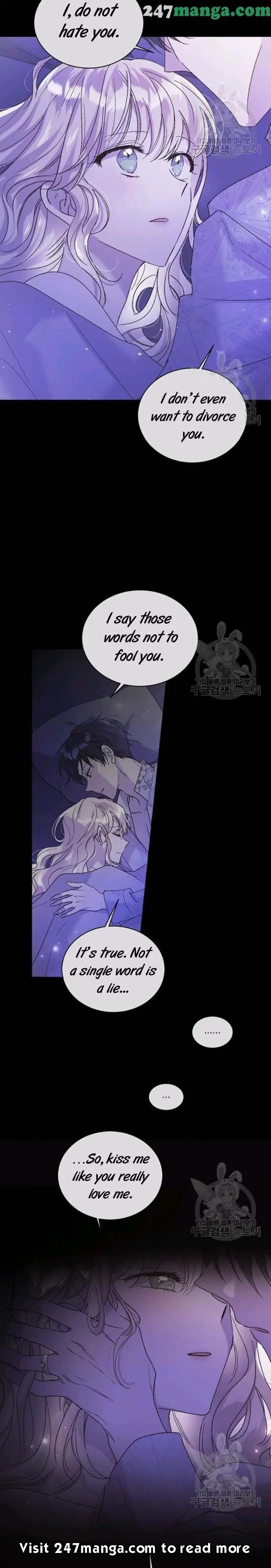 A Way to Protect the Lovable You chapter 30 page 5