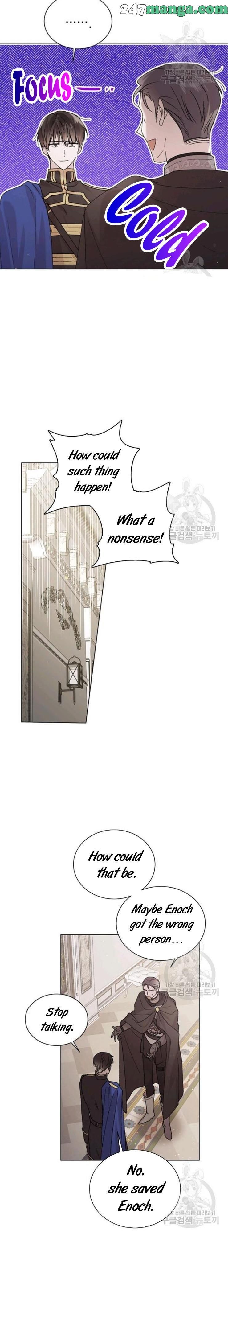 A Way to Protect the Lovable You chapter 31 page 4
