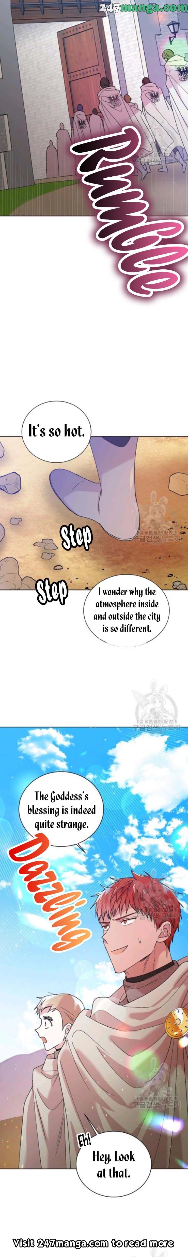 A Way to Protect the Lovable You chapter 32.5 page 3