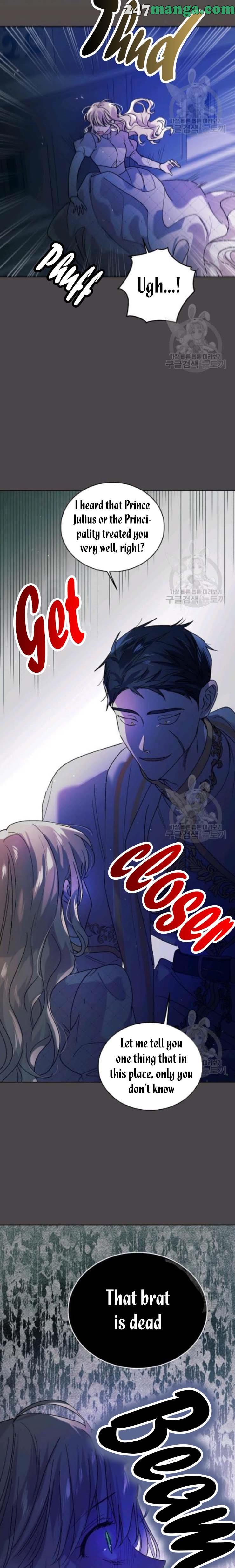 A Way to Protect the Lovable You chapter 32.5 page 8