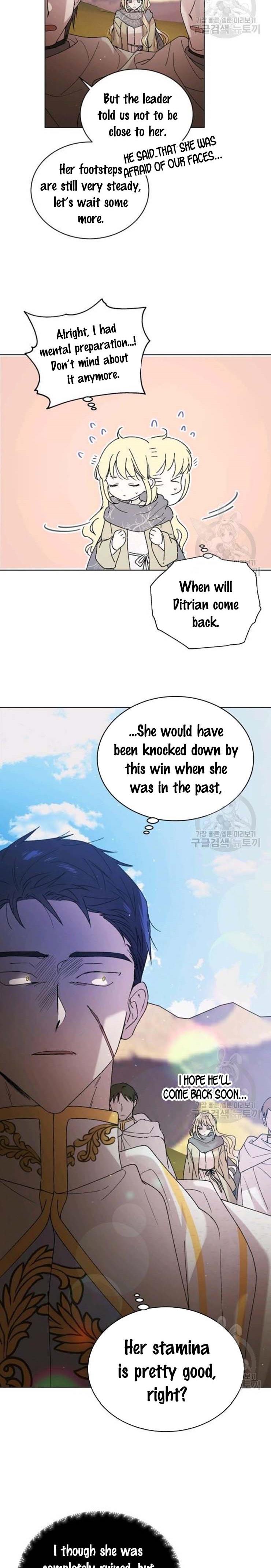 A Way to Protect the Lovable You chapter 33 page 3