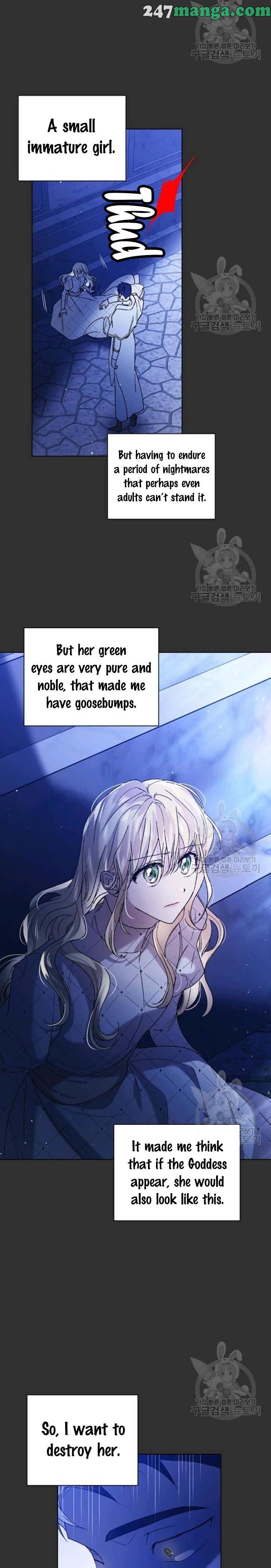 A Way to Protect the Lovable You chapter 33 page 8