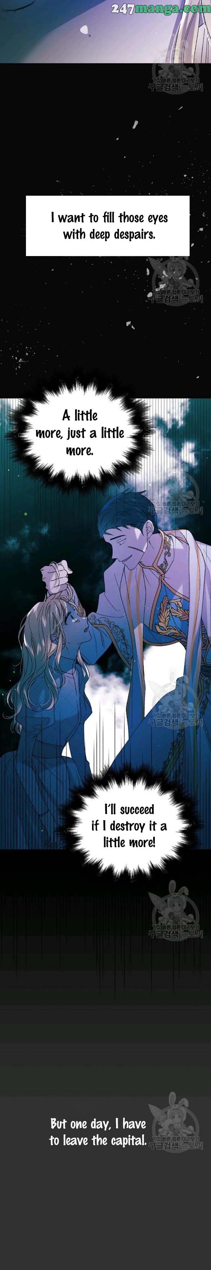 A Way to Protect the Lovable You chapter 33 page 10