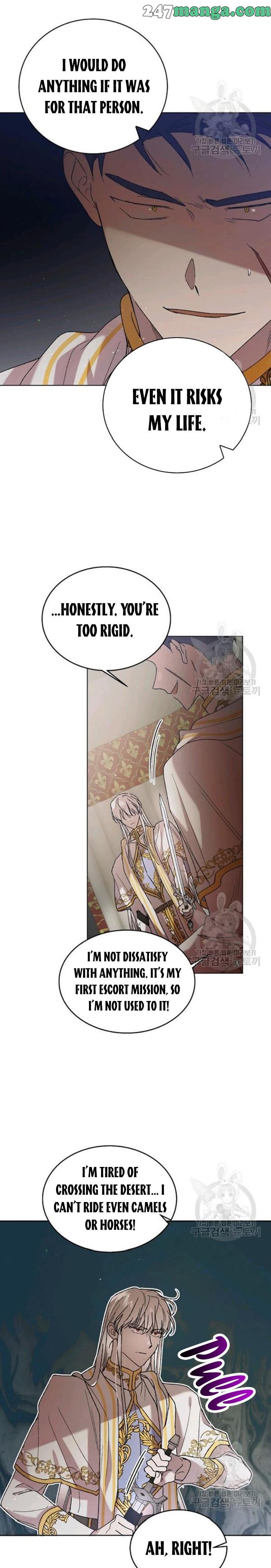 A Way to Protect the Lovable You chapter 34 page 5