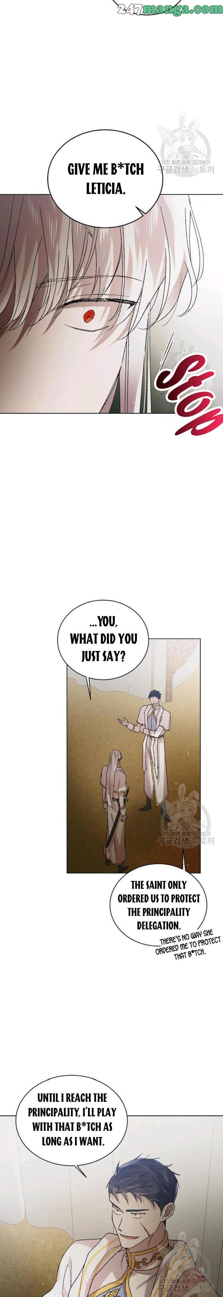 A Way to Protect the Lovable You chapter 34 page 6