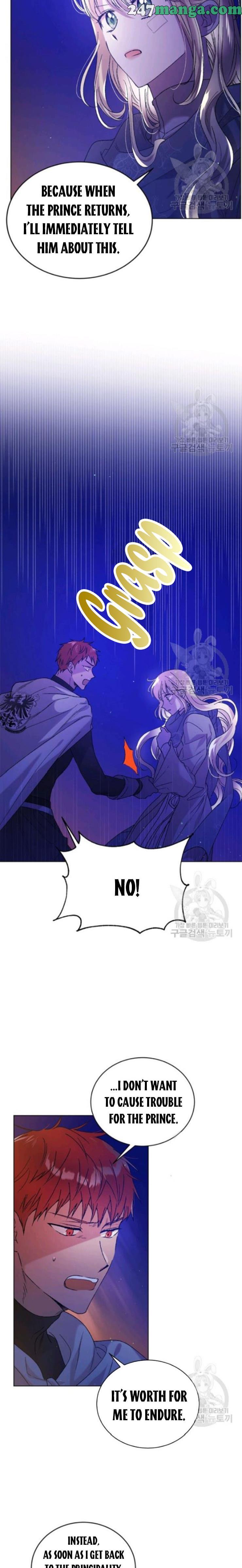 A Way to Protect the Lovable You chapter 37 page 2