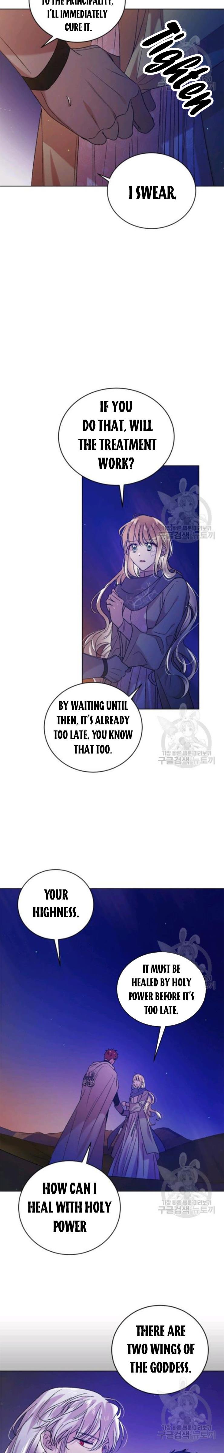 A Way to Protect the Lovable You chapter 37 page 3