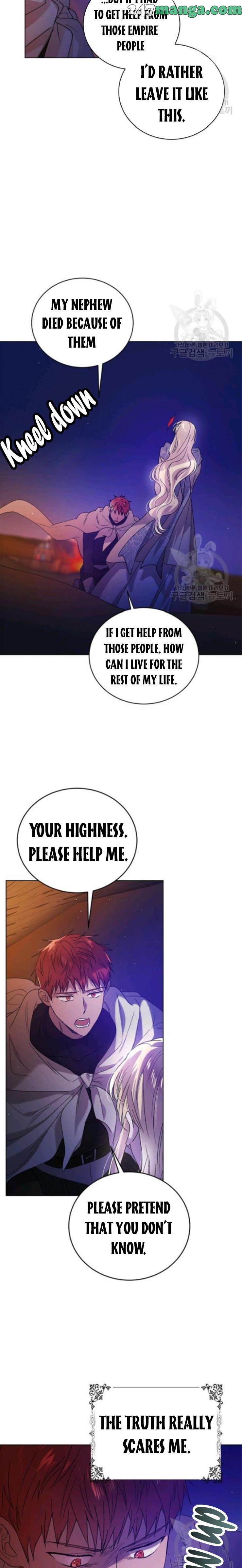 A Way to Protect the Lovable You chapter 37 page 5