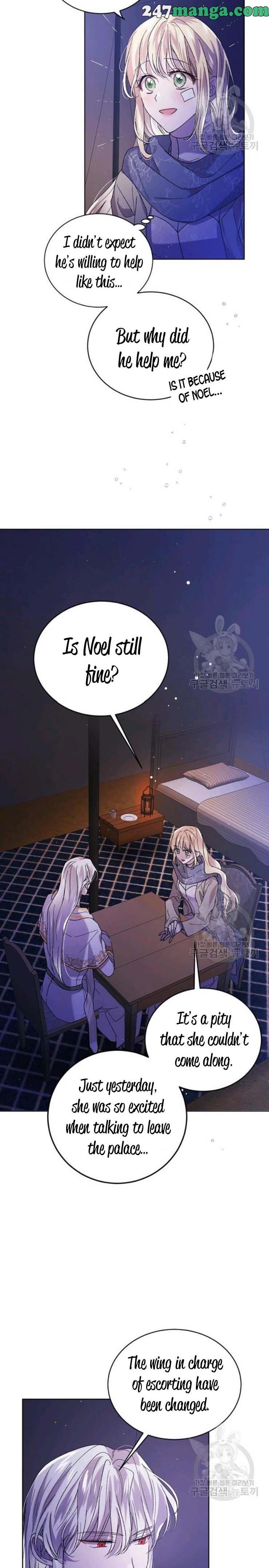A Way to Protect the Lovable You chapter 39 page 5