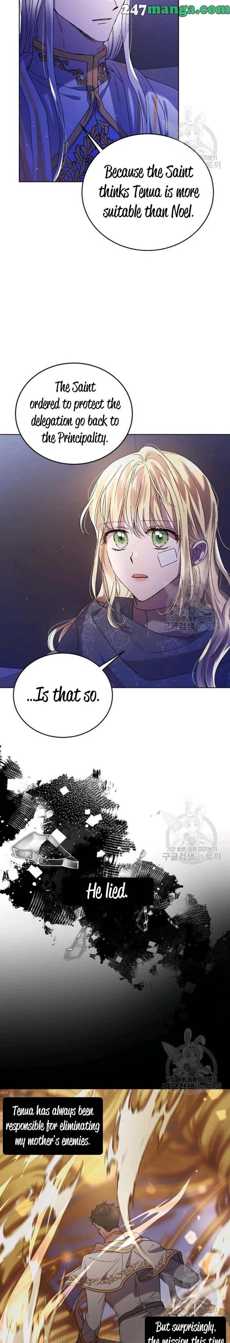 A Way to Protect the Lovable You chapter 39 page 6