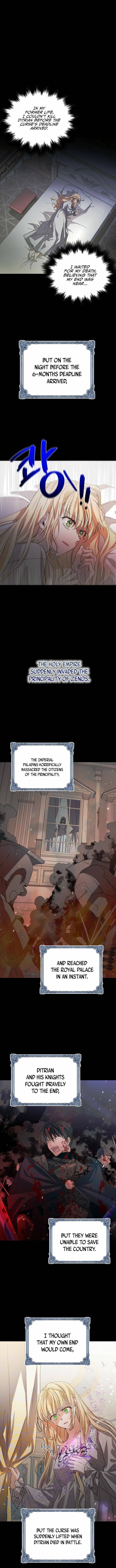 A Way to Protect the Lovable You chapter 4 page 7