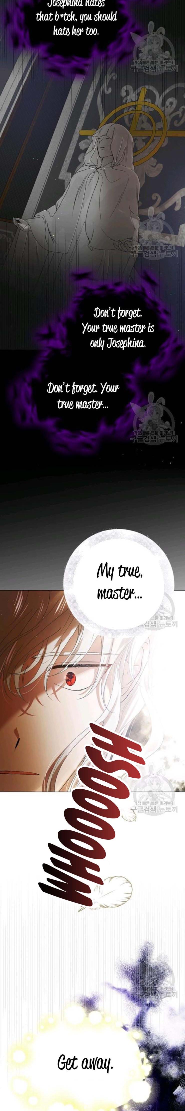 A Way to Protect the Lovable You chapter 40.5 page 3