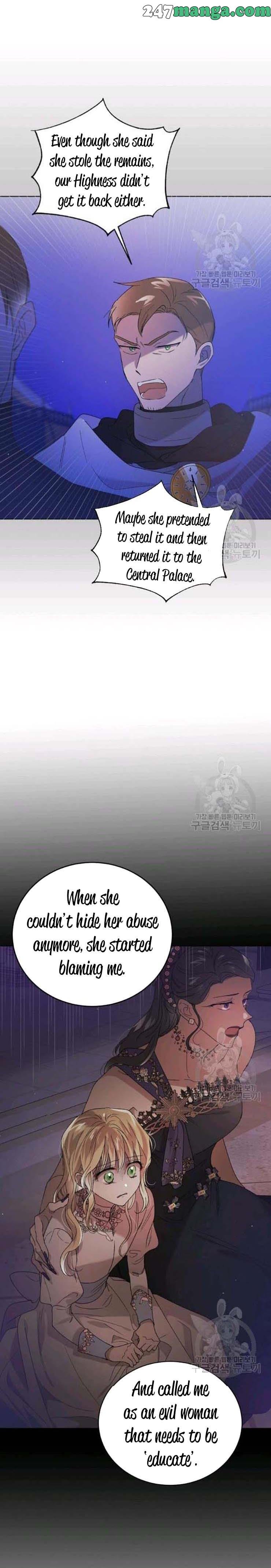 A Way to Protect the Lovable You chapter 40 page 3