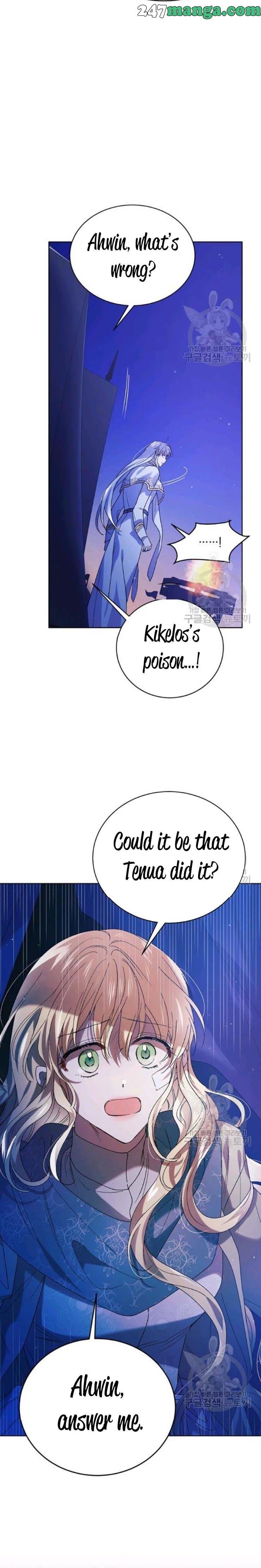 A Way to Protect the Lovable You chapter 40 page 10