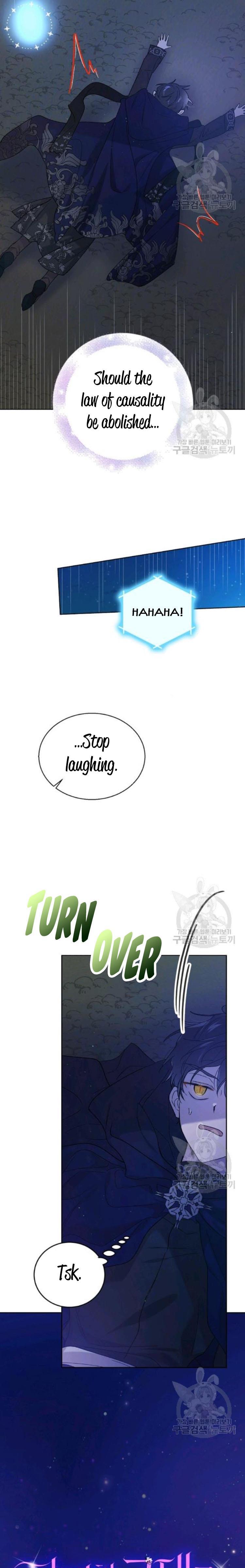 A Way to Protect the Lovable You chapter 43 page 7