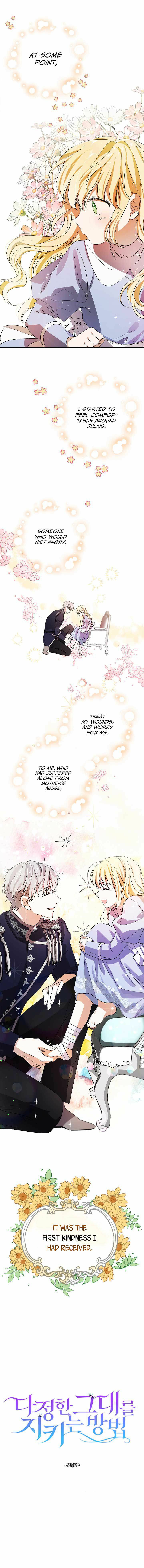 A Way to Protect the Lovable You chapter 7 page 12