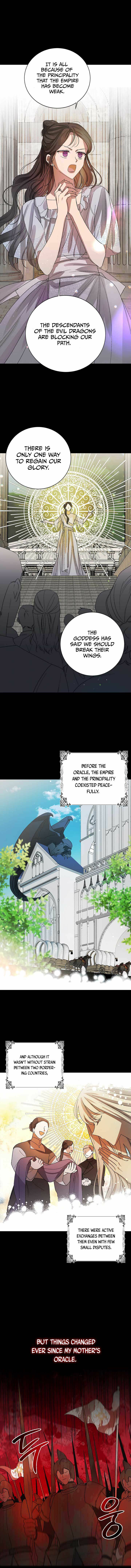 A Way to Protect the Lovable You chapter 7 page 2