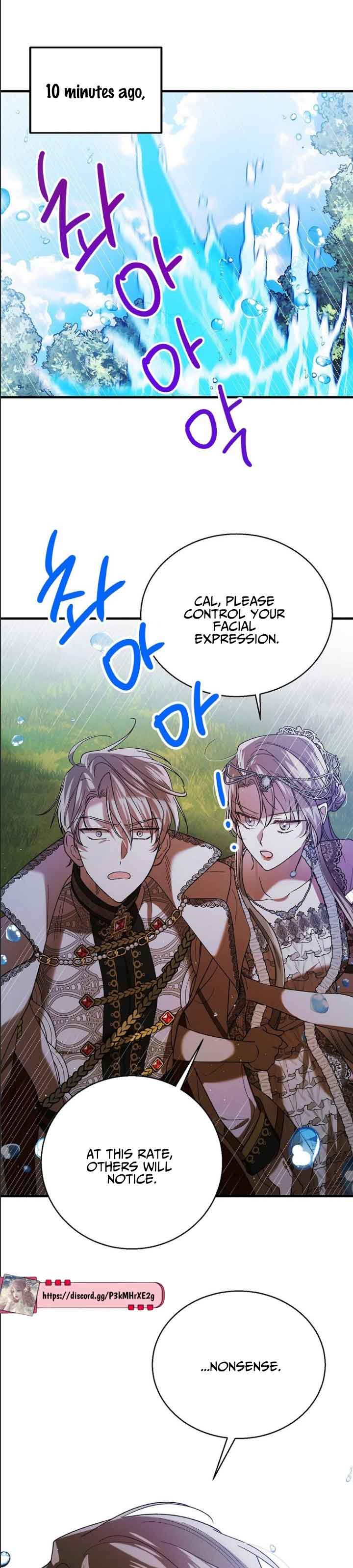A Way to Protect the Lovable You chapter 73 page 30