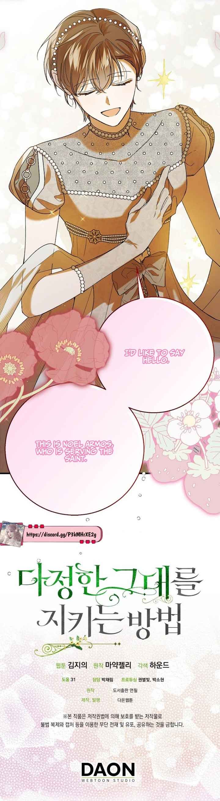 A Way to Protect the Lovable You chapter 73 page 38