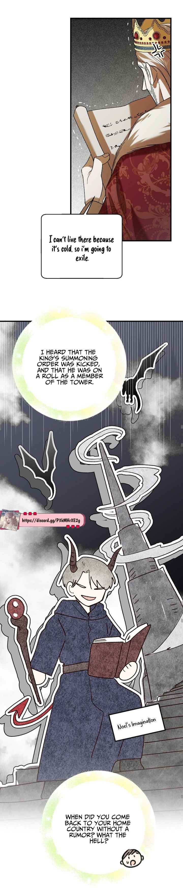 A Way to Protect the Lovable You chapter 73 page 10