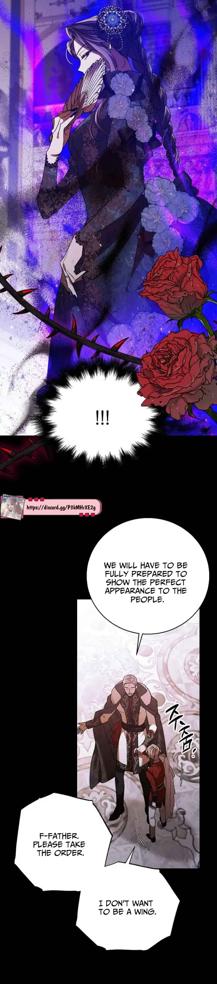 A Way to Protect the Lovable You chapter 74 page 4