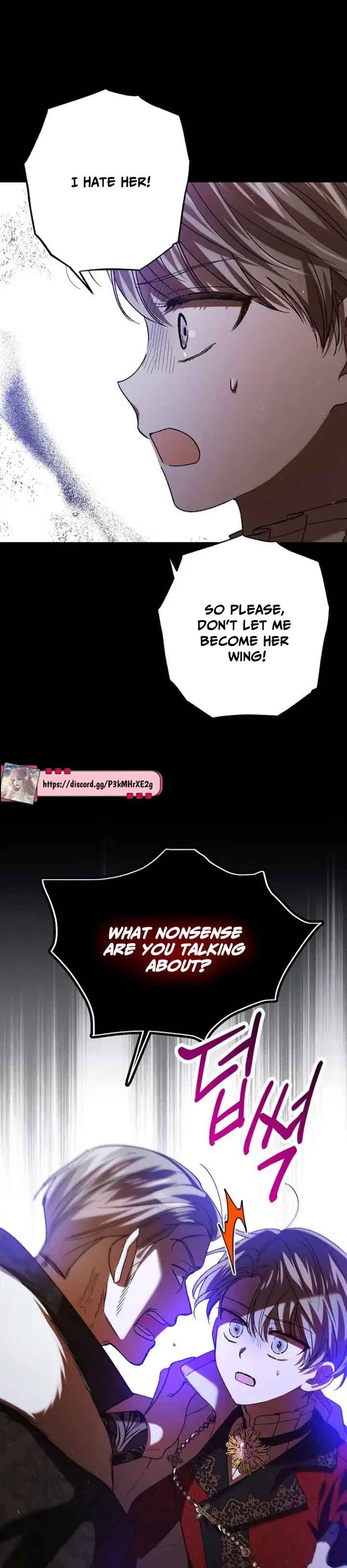 A Way to Protect the Lovable You chapter 74 page 5