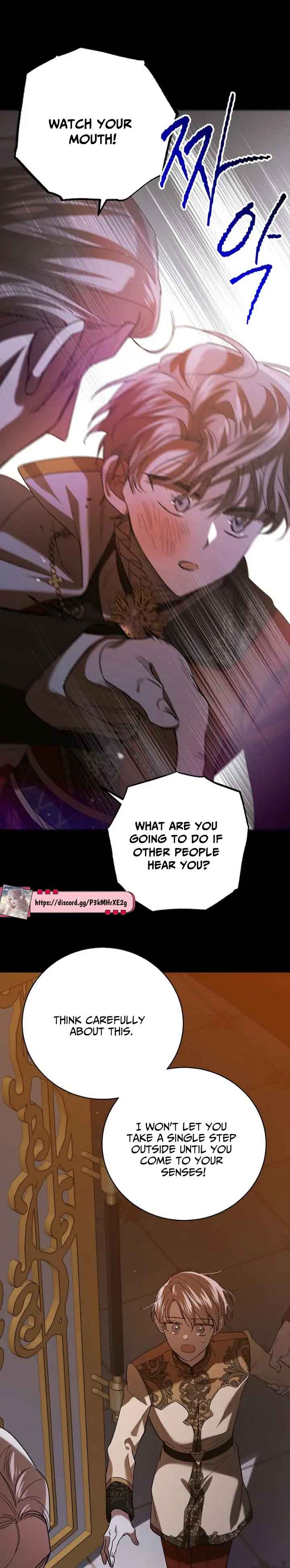 A Way to Protect the Lovable You chapter 74 page 7