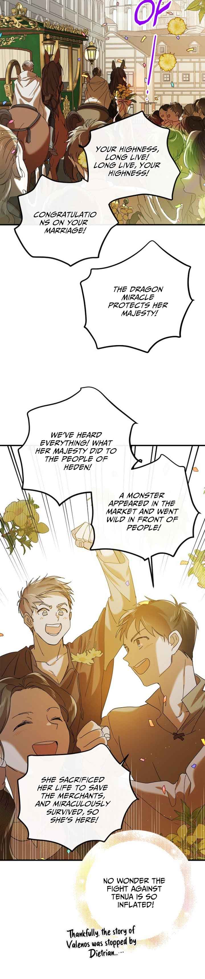 A Way to Protect the Lovable You chapter 75 page 4