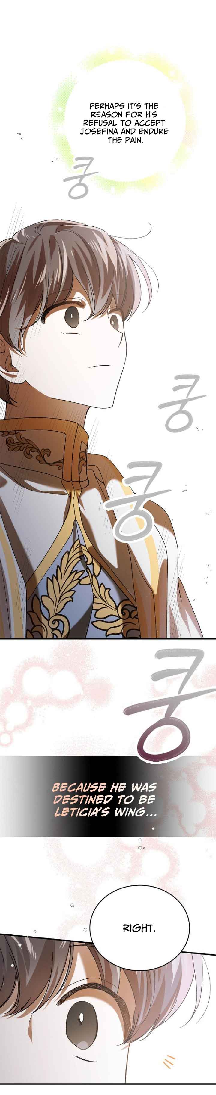 A Way to Protect the Lovable You chapter 75 page 34