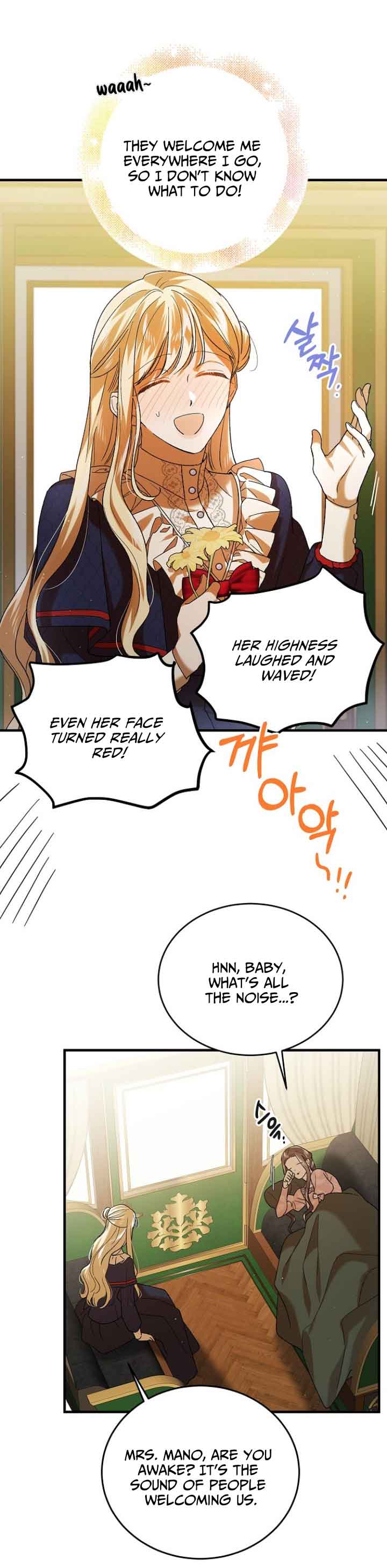 A Way to Protect the Lovable You chapter 75 page 5