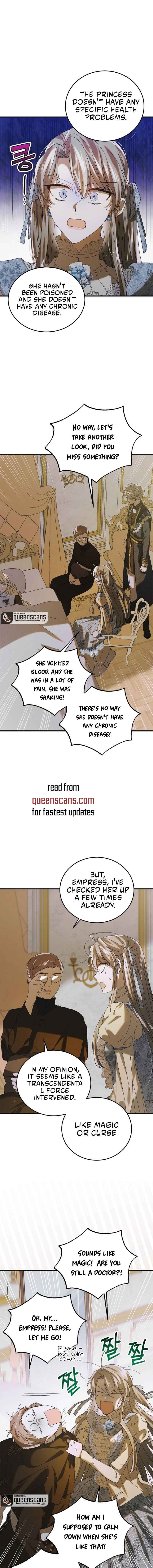 A Way to Protect the Lovable You chapter 87 page 4