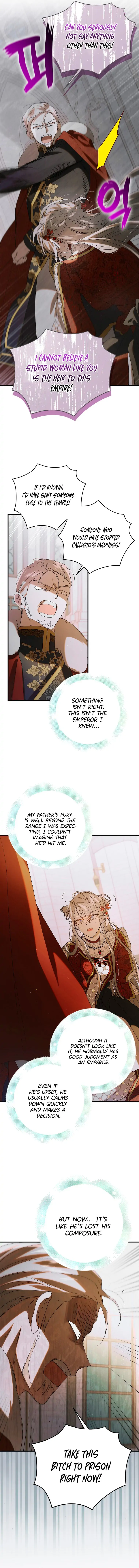 A Way to Protect the Lovable You chapter 92 page 5
