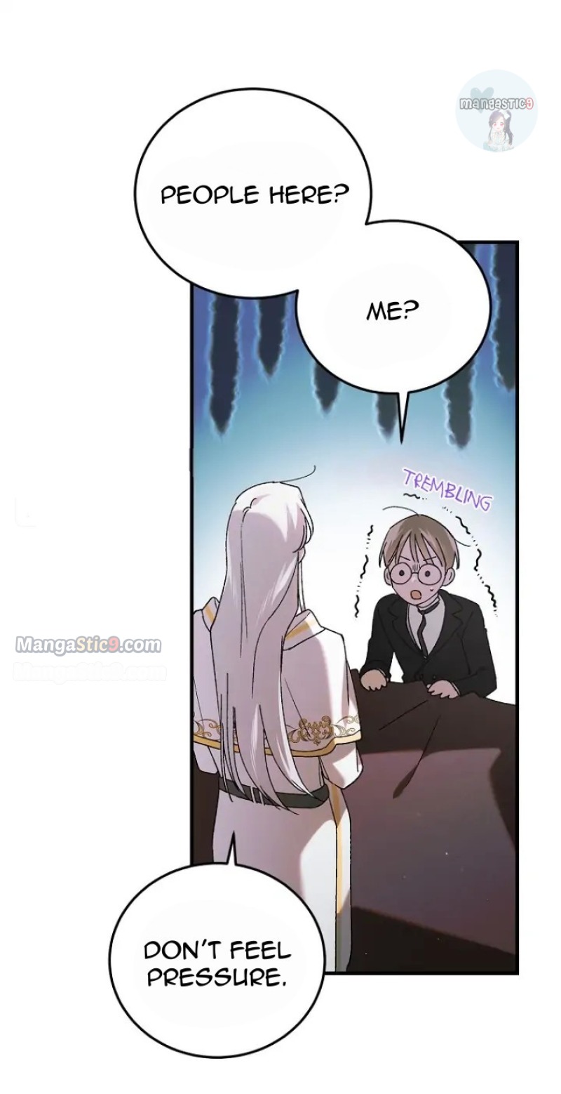 A Way to Protect the Lovable You chapter 96 page 11