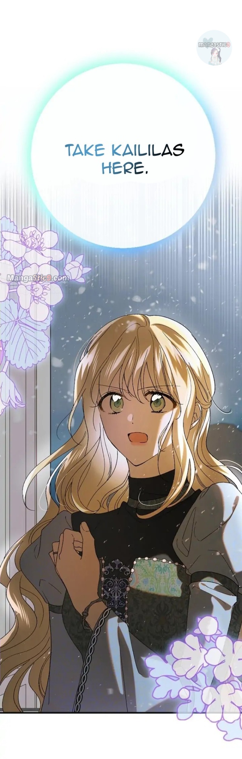 A Way to Protect the Lovable You chapter 96 page 18