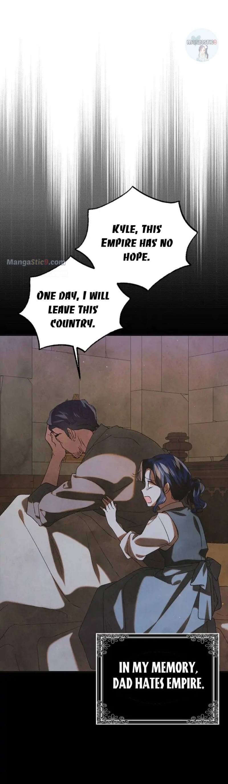 A Way to Protect the Lovable You chapter 96 page 20