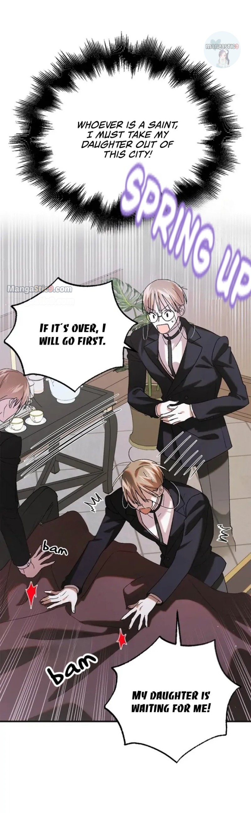 A Way to Protect the Lovable You chapter 96 page 5