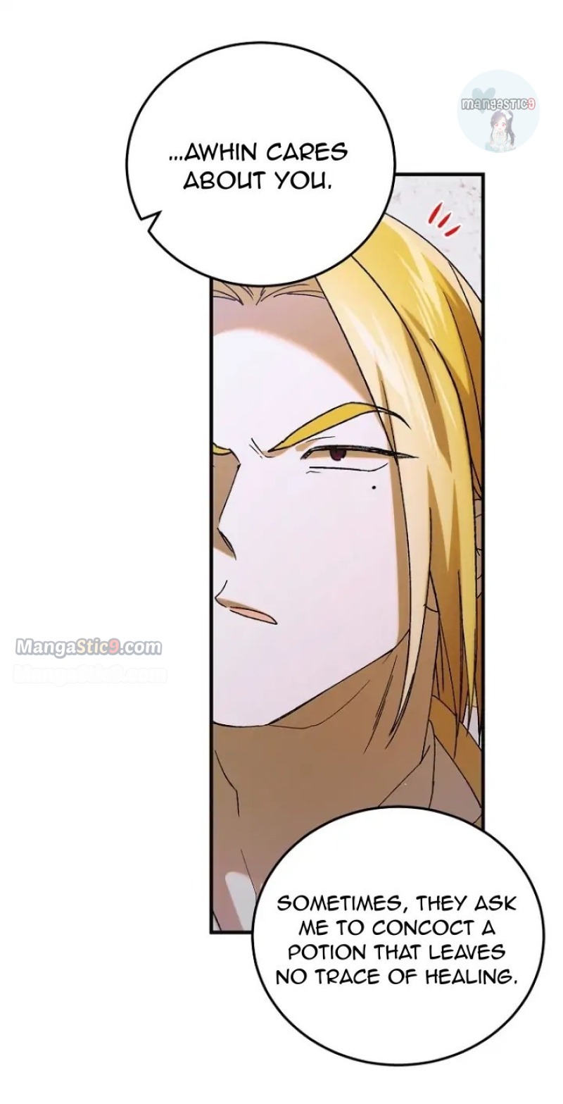 A Way to Protect the Lovable You chapter 96 page 54