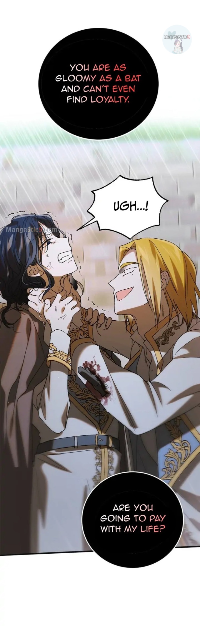 A Way to Protect the Lovable You chapter 96 page 62